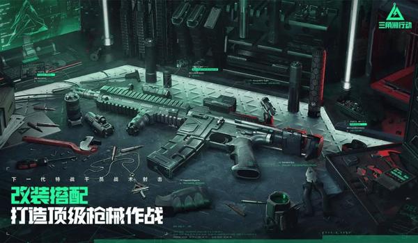 三角洲行动画质设置300帧（有三角洲行动300帧的详细设置吗？）